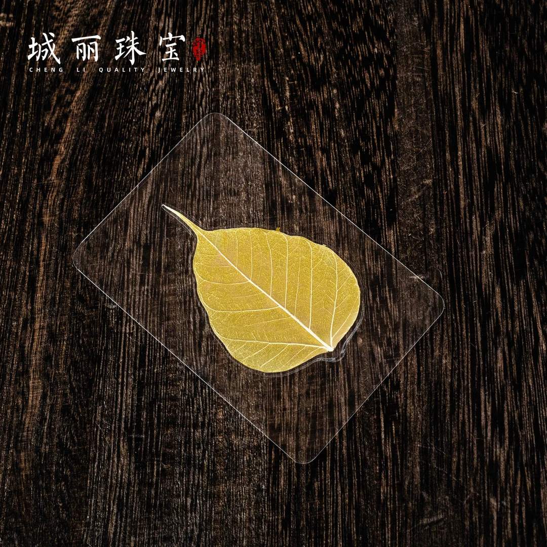 天然辰砂【城丽】太太卡卡摆件/张FL-2420-2