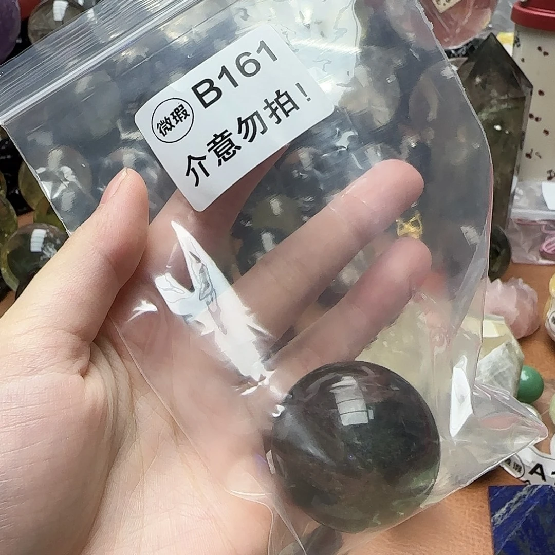 雷***风未镶嵌摆件水晶B161