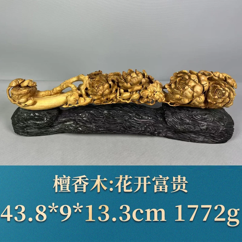 三福（红木）53036 花开富贵 檀香木