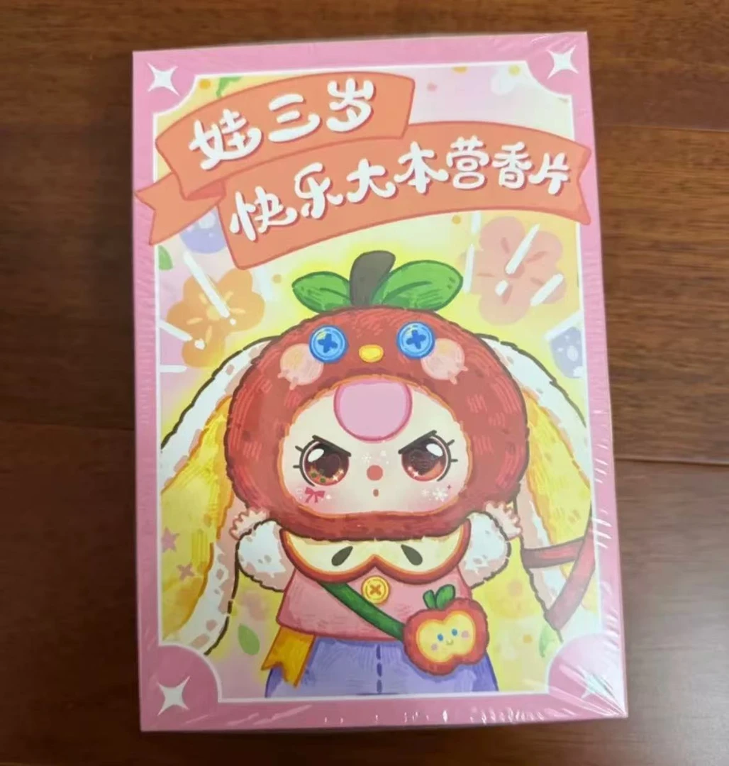 菜心潮玩随机周边
