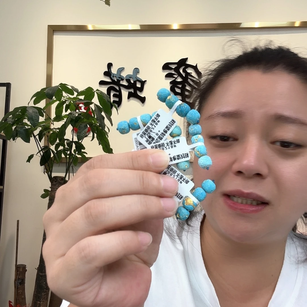 绿松石未镶嵌珠宝奇石多样性发货发其一18