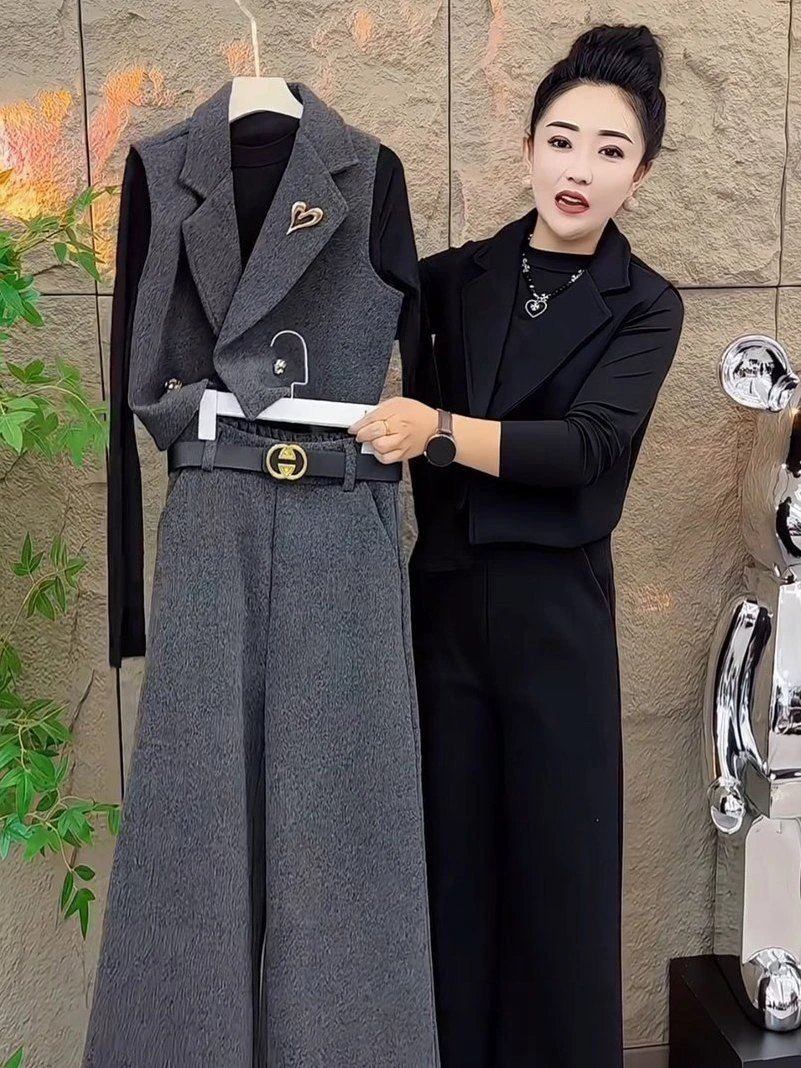 【马甲+打底+裤子】时尚套装秋冬三件套