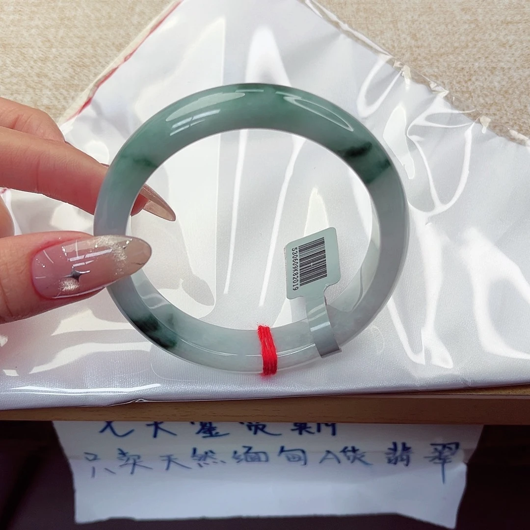 翡翠未镶嵌手镯手镯