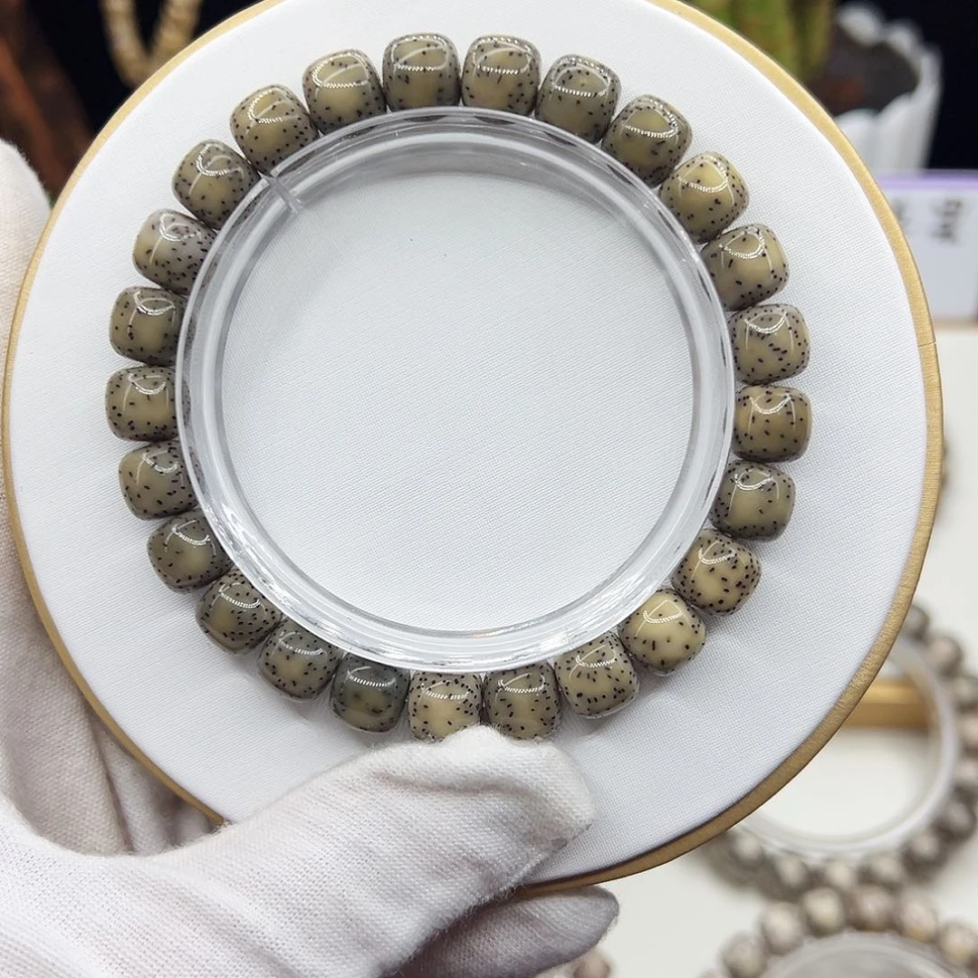 星月菩提吊坠绿幽灵侧留白9.5✖️8.5