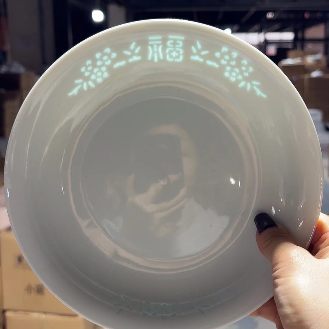 白瓷景德镇8英寸青福两个好的