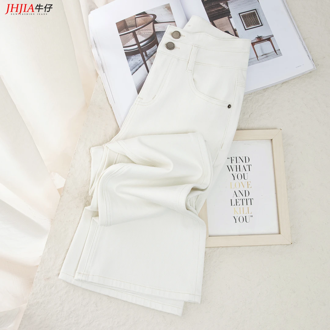 月光白微喇叭牛仔裤女高腰显瘦四面弹力2025夏季新款宽松简约休闲