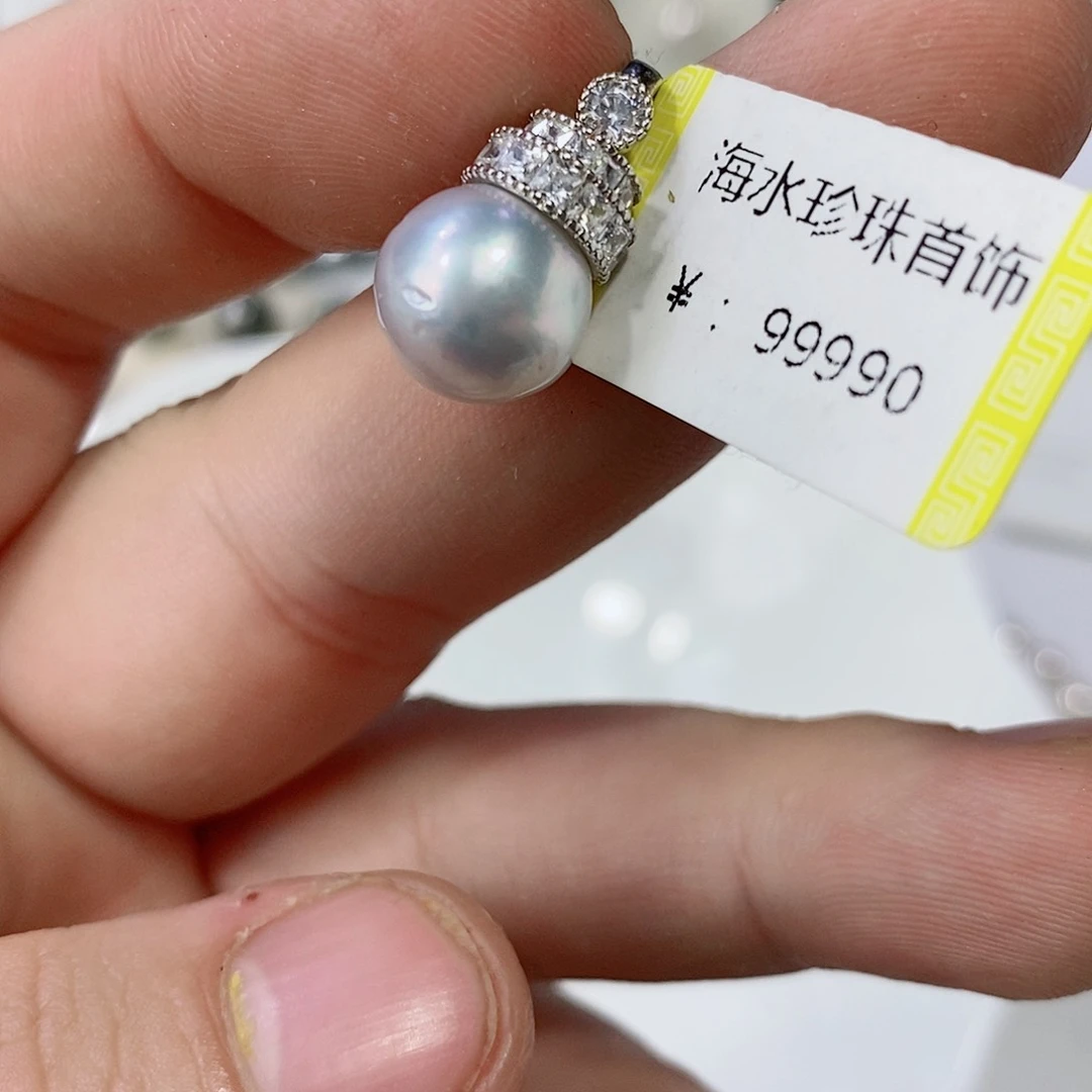 海水珍珠颈饰银S925镶嵌