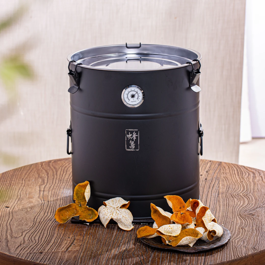 2024年新会陈皮 圈枝 冬后大红皮 陈皮