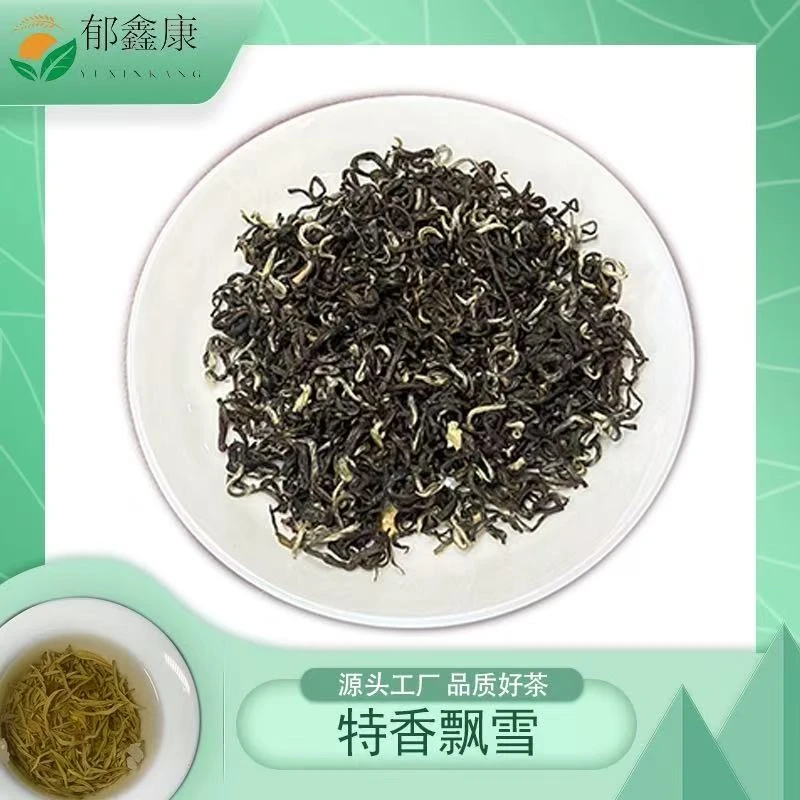 广西茉莉飘雪花茶浓香耐泡鲜爽甘甜茉莉花茶