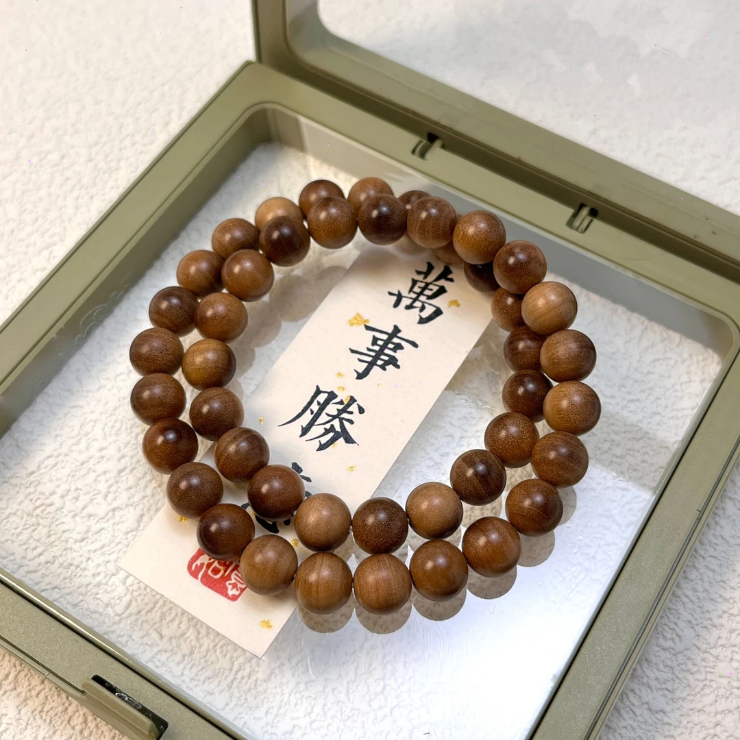 印度迈索尔老山檀0.8*46颗黑肉虎皮横纹手串 | 石山海