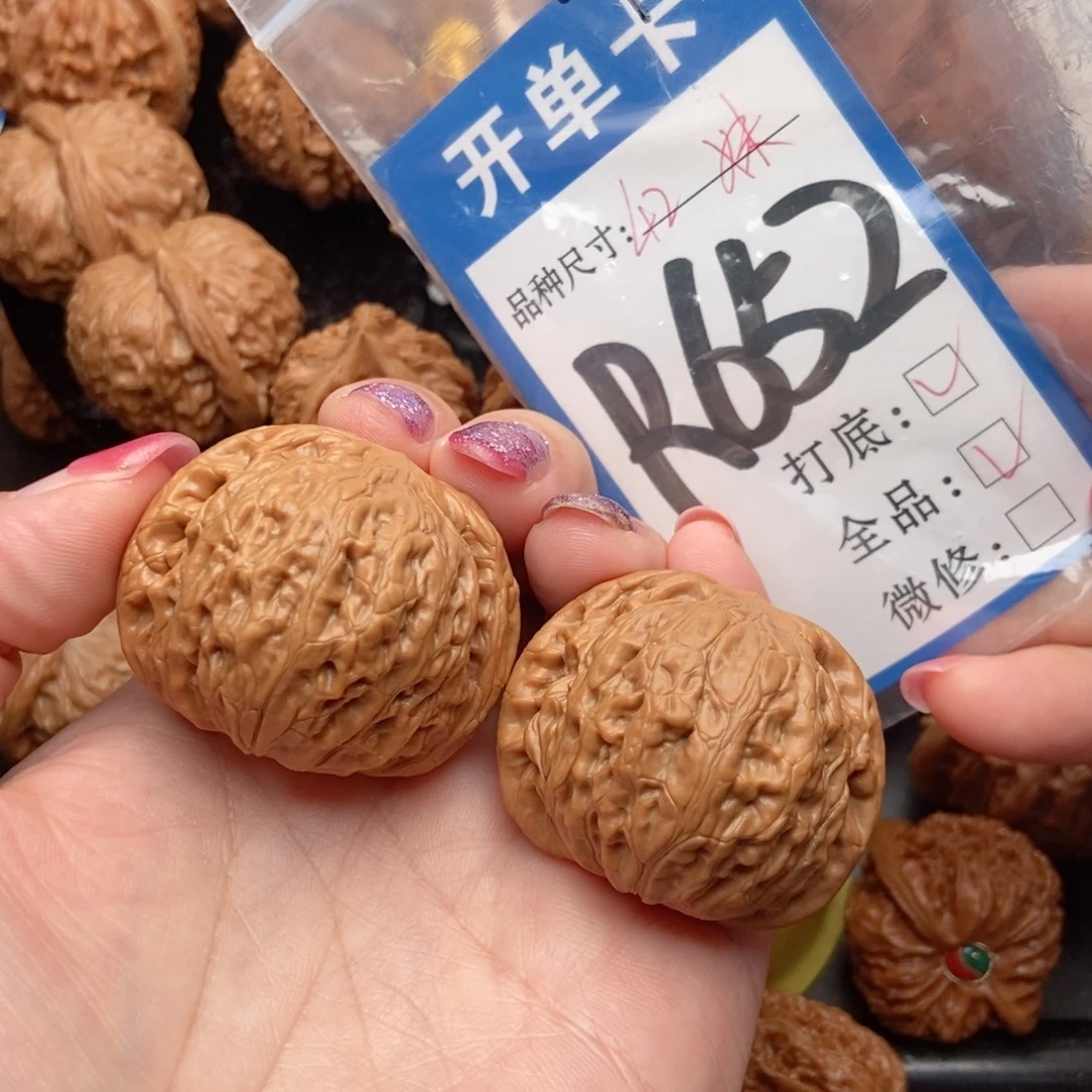 珠***峰桃核吊坠核桃铁锤妹妹