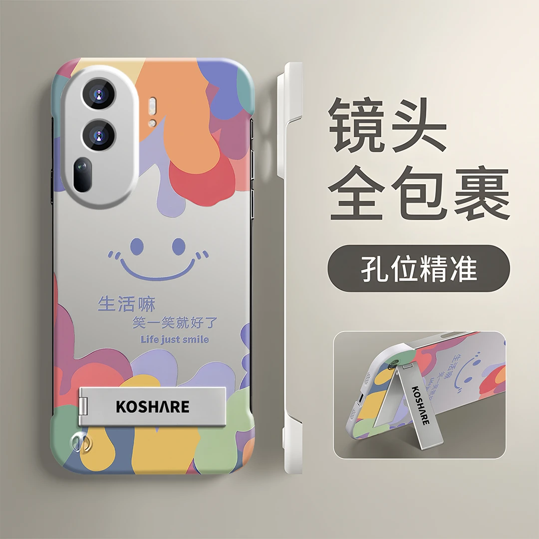 适用于【OPPO】Reno11创意多巴胺笑脸笑一笑防摔超薄PC无边框软壳