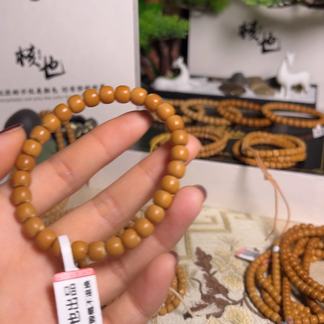 橄榄核手串/手链7.3单圈