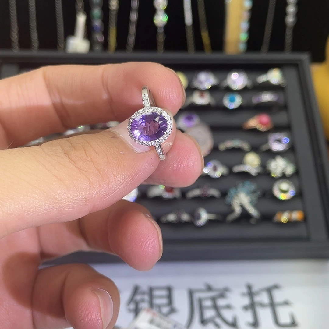 紫晶珠宝半成品银S925镶嵌