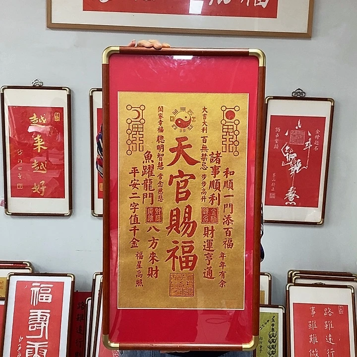 碑帖手工制作打造