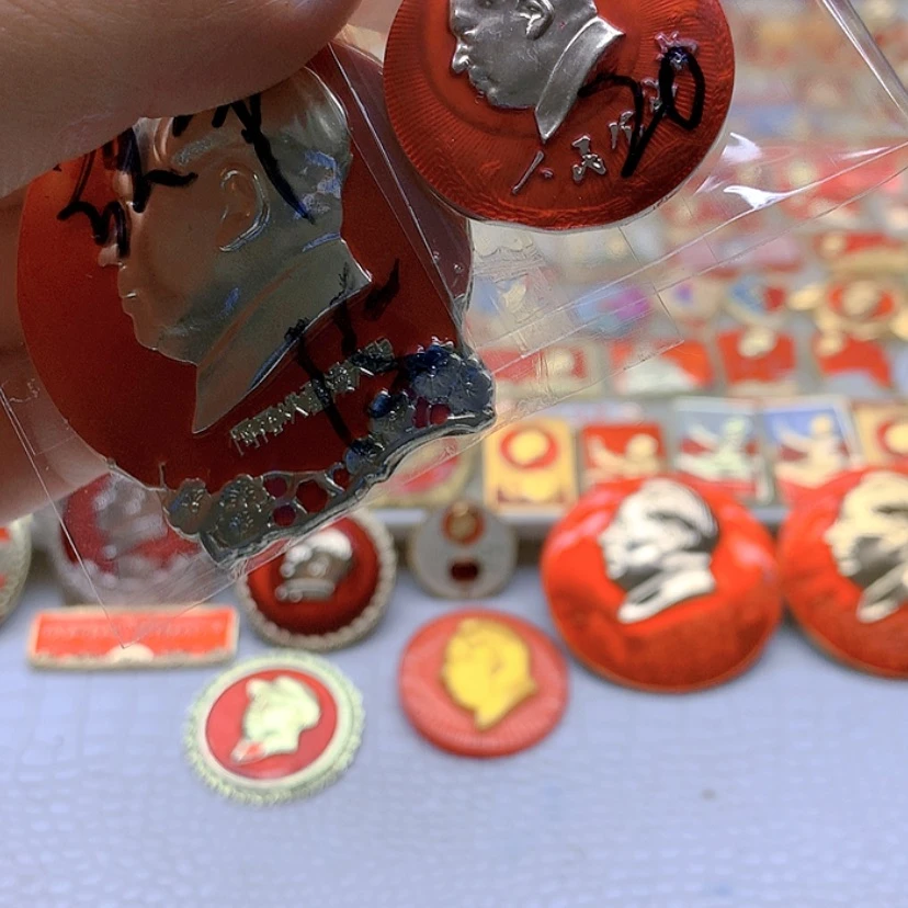 【闪购商品】强*红章交流12