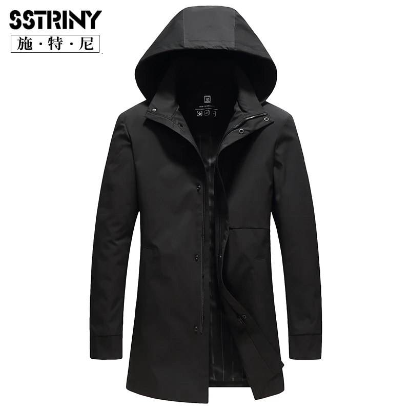 春秋款可脱卸帽立领风衣男中长款2025新款拉链按扣双门襟防风外套