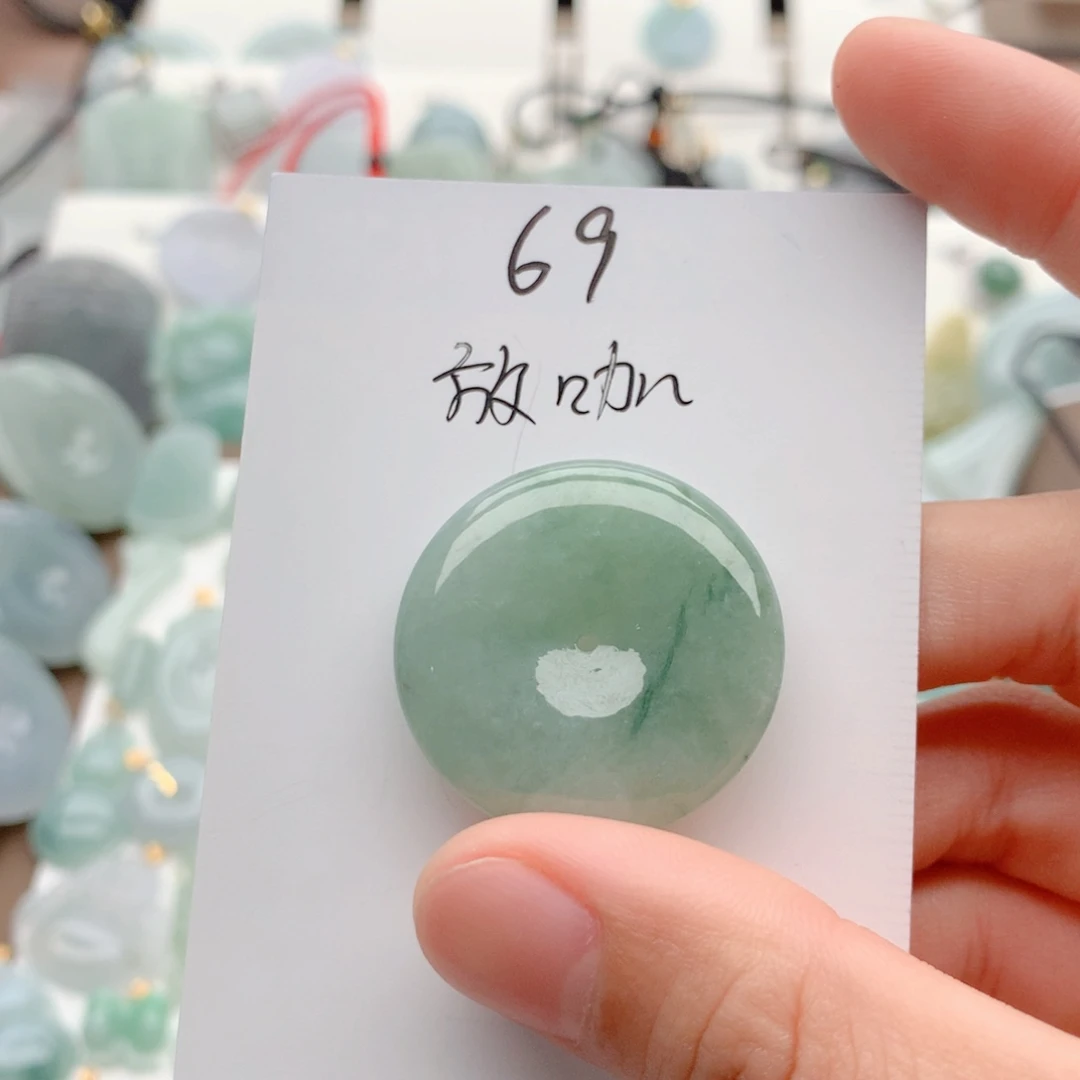 a***i颈饰未镶嵌翡翠吊坠