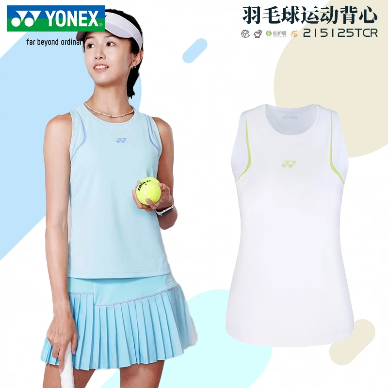 YONEX/尤尼克斯简约风运动T恤超轻修身透气跑步休闲女款无袖背心