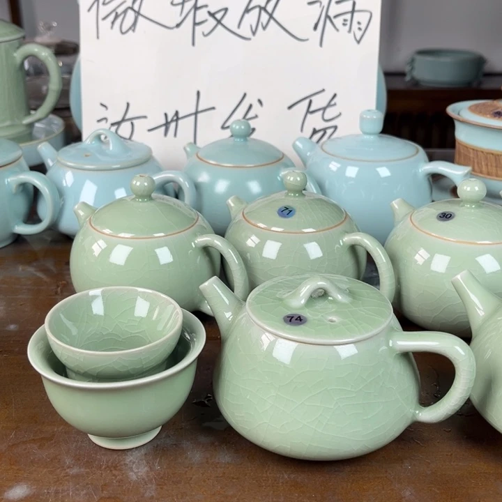 善***生74号豆绿石瓢不完美