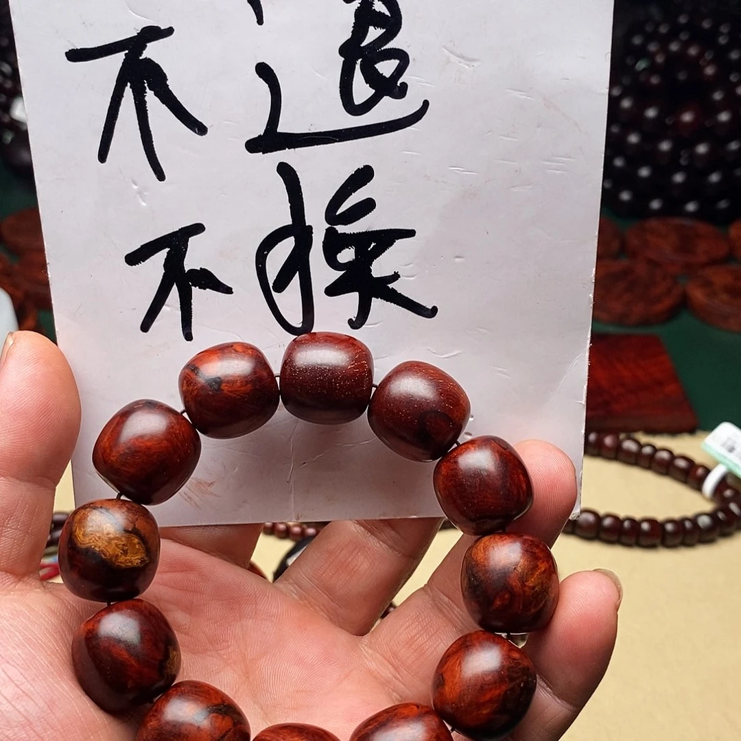 檀香紫檀（小叶紫檀）其他