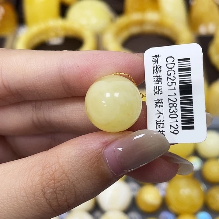 琥珀未镶嵌裸石14.7mm 0129
