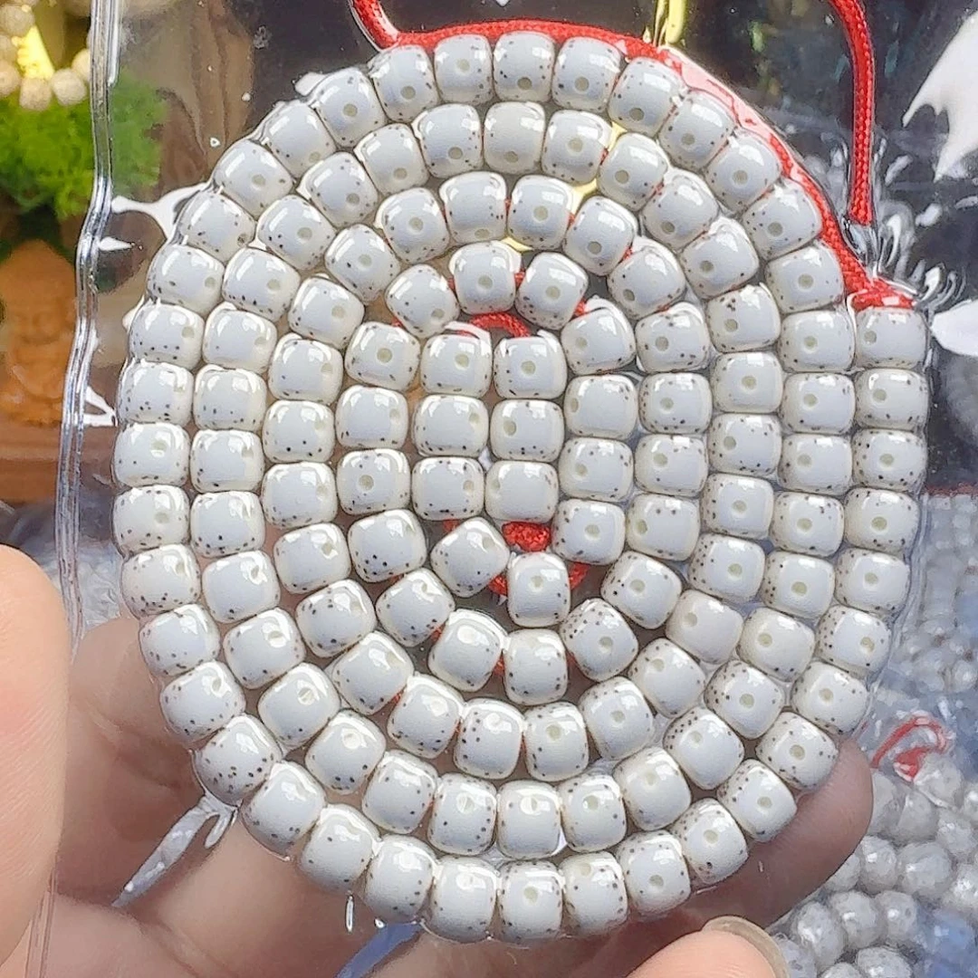 一***号星月菩提吊坠星月菩提