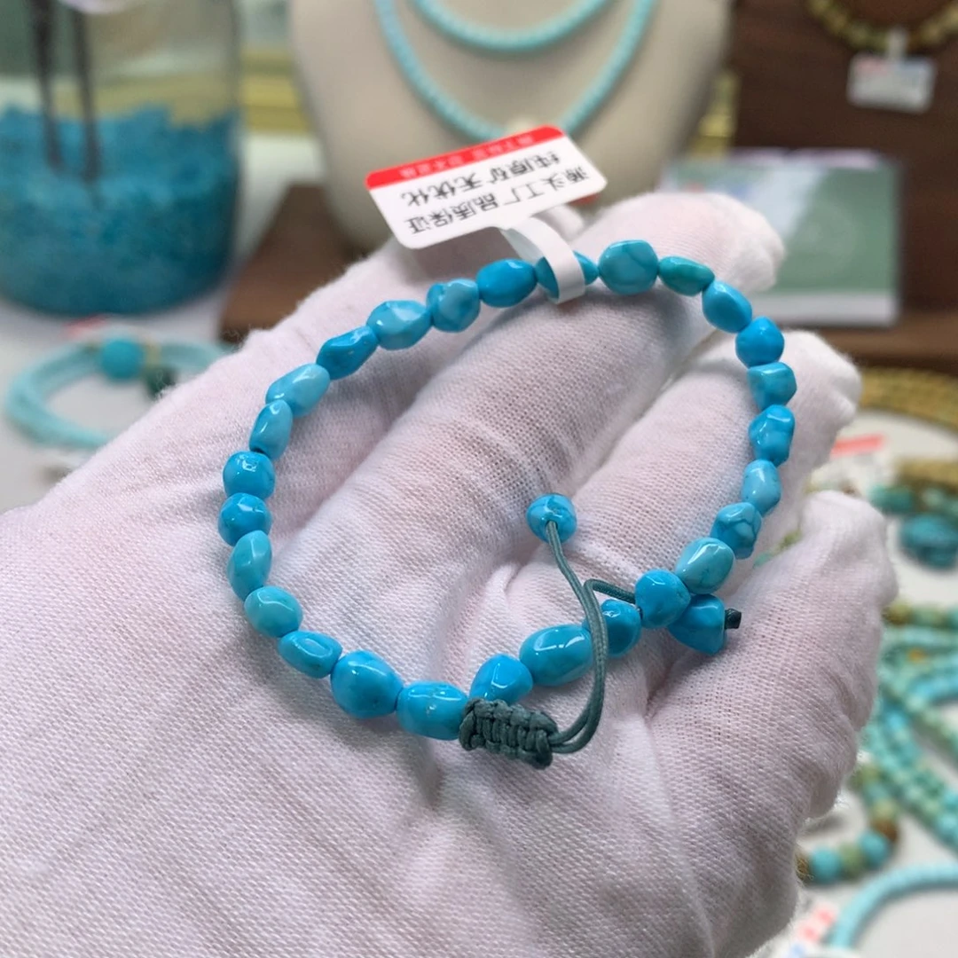 绿松石未镶嵌配饰