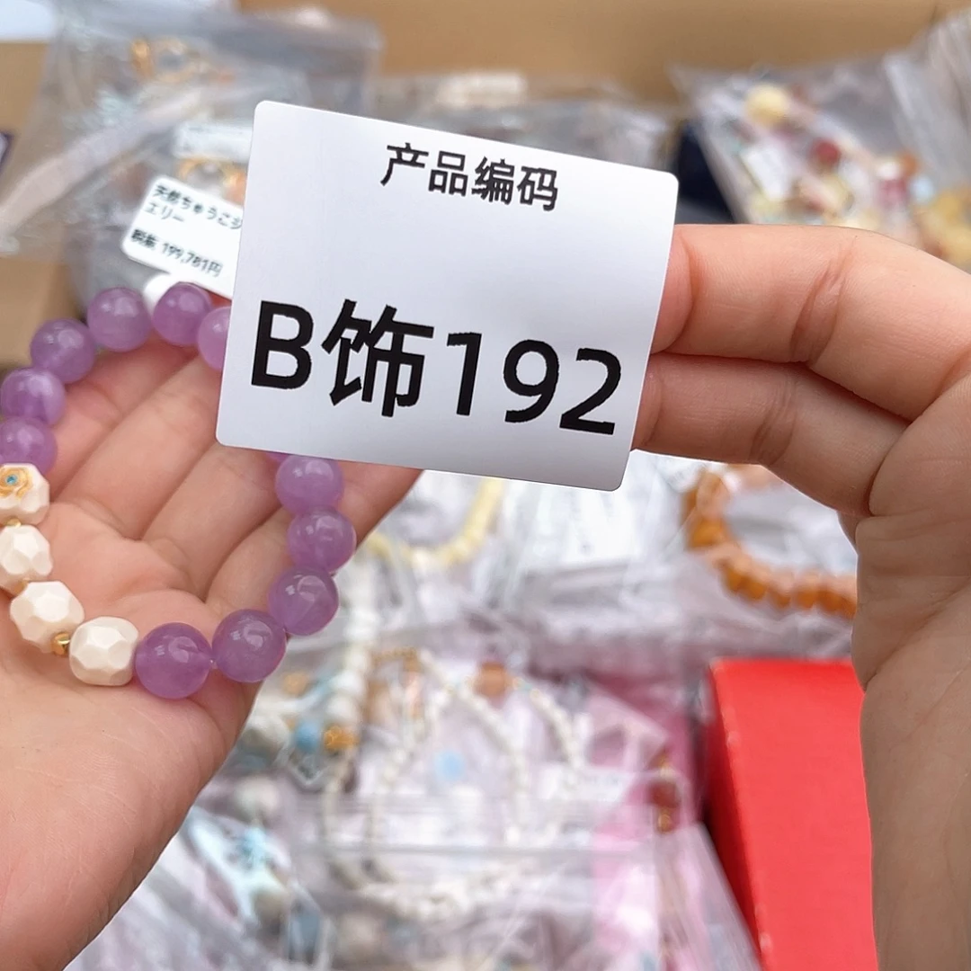 哦哦哦哦哦哦哦哦哦