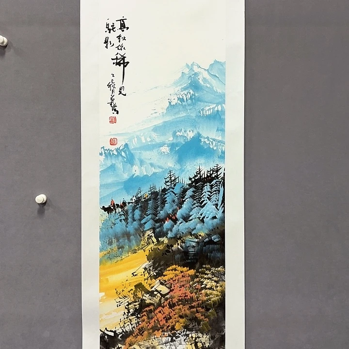 国画亲笔手绘放心去藏