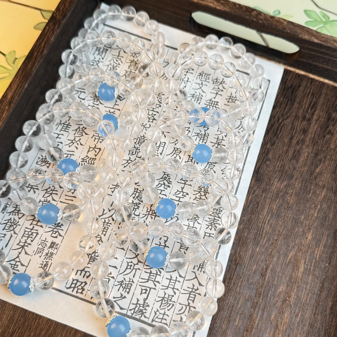 【貝勒爺】s483 甄选露S同款10m时尚手链（多样性发其一）