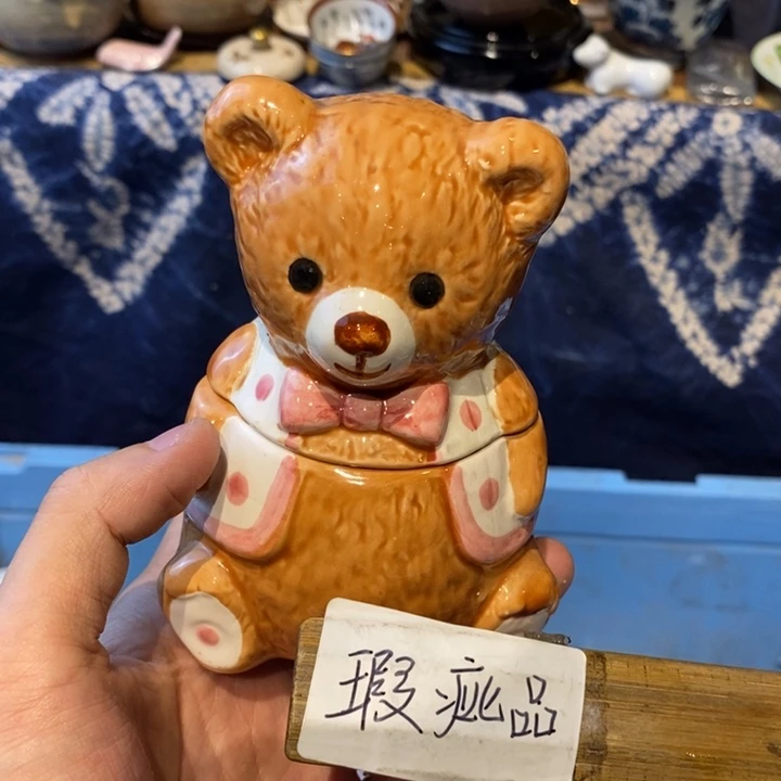 瓷片瓷器瓷器瓷器