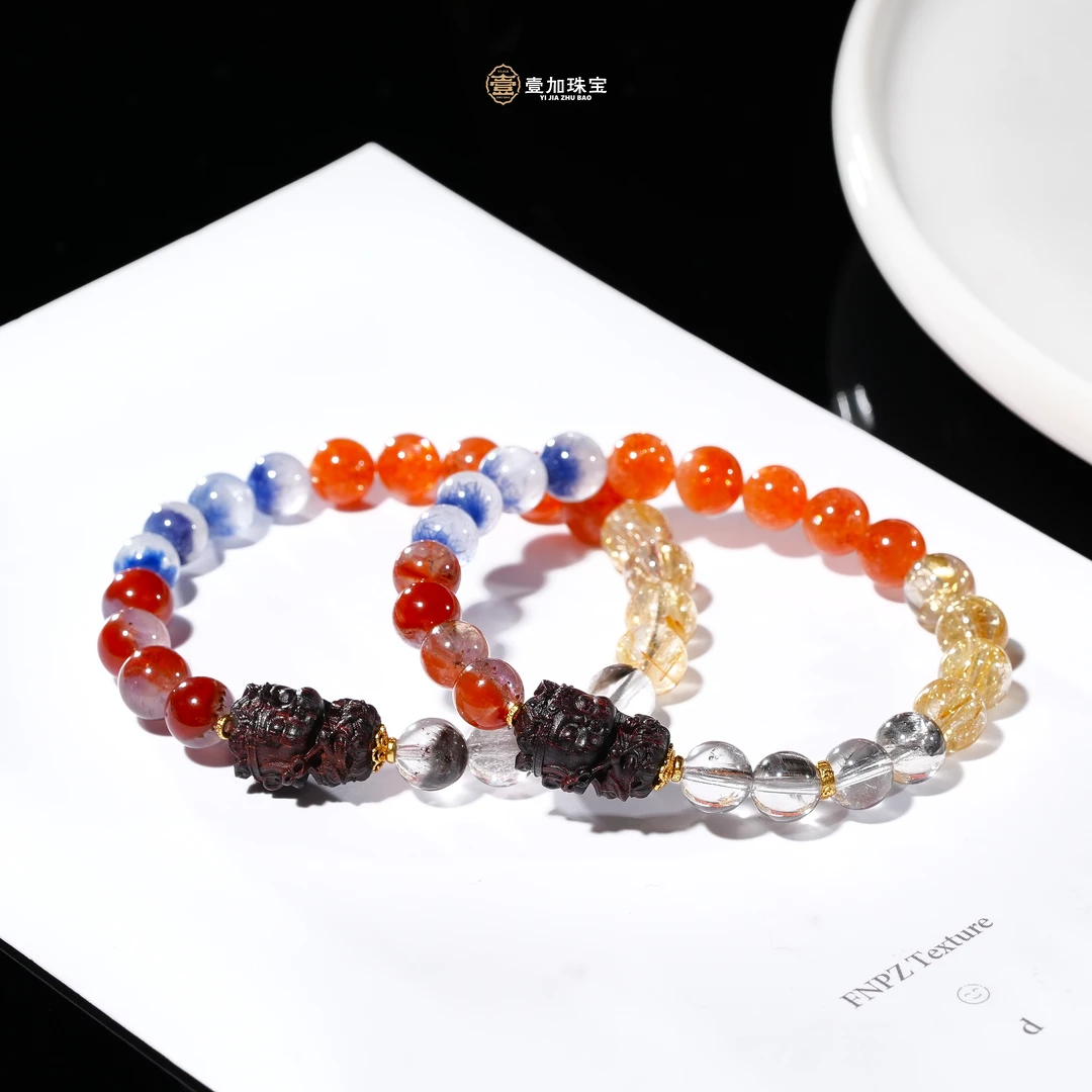壹加师姐|手工设计黑锅不背地藏水晶多宝手串多样性发一7991N