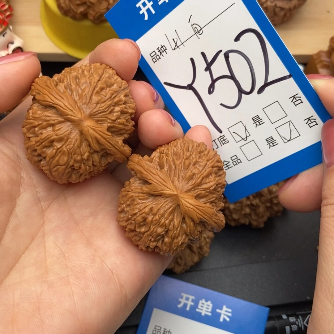 桃核吊坠核桃白狮子