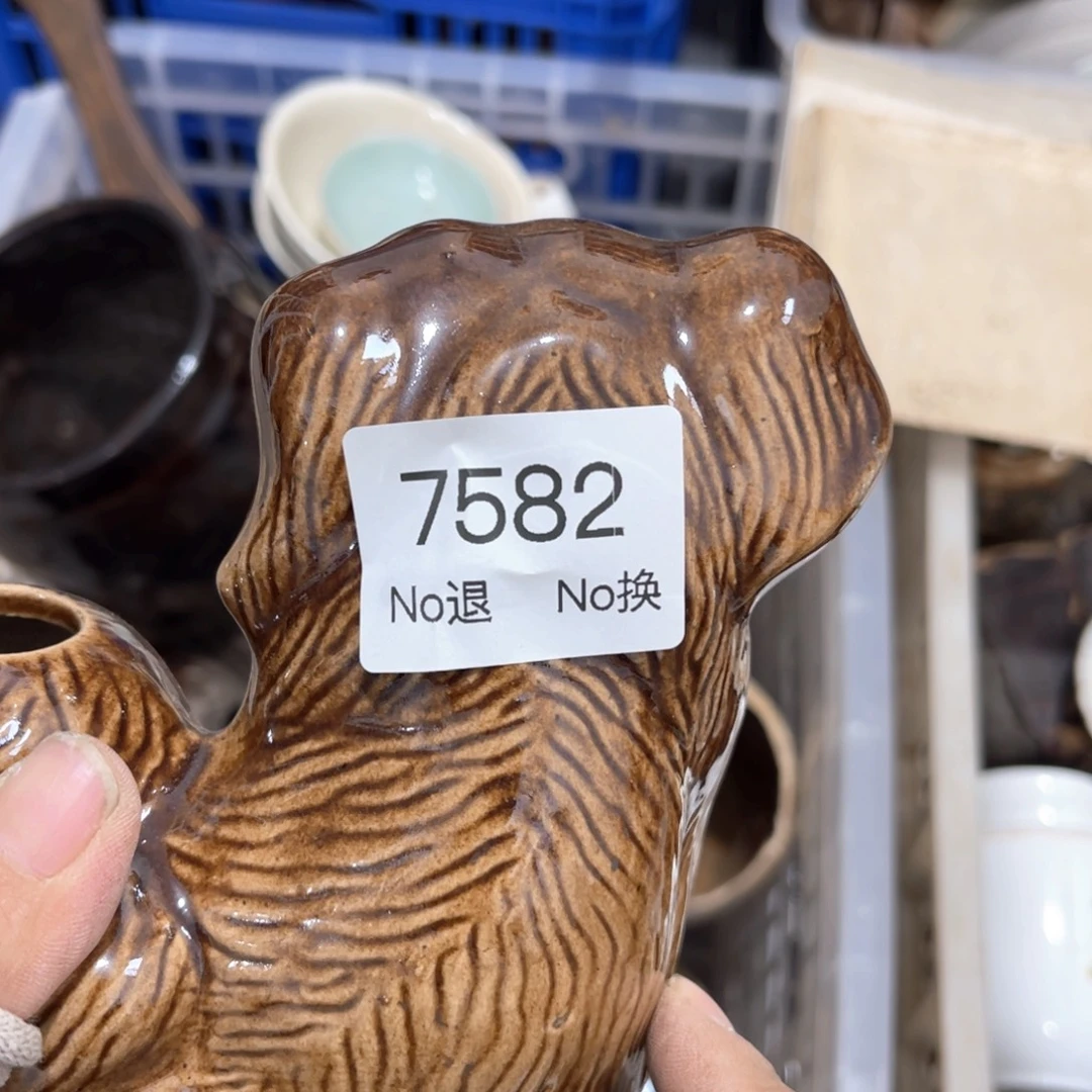 @***空器55667788202509237582