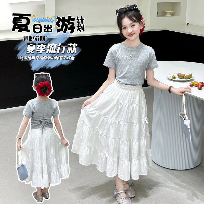 女童夏季短袖上衣＋半身长裙子洋气公主裙套装儿童蛋糕裙2025新款
