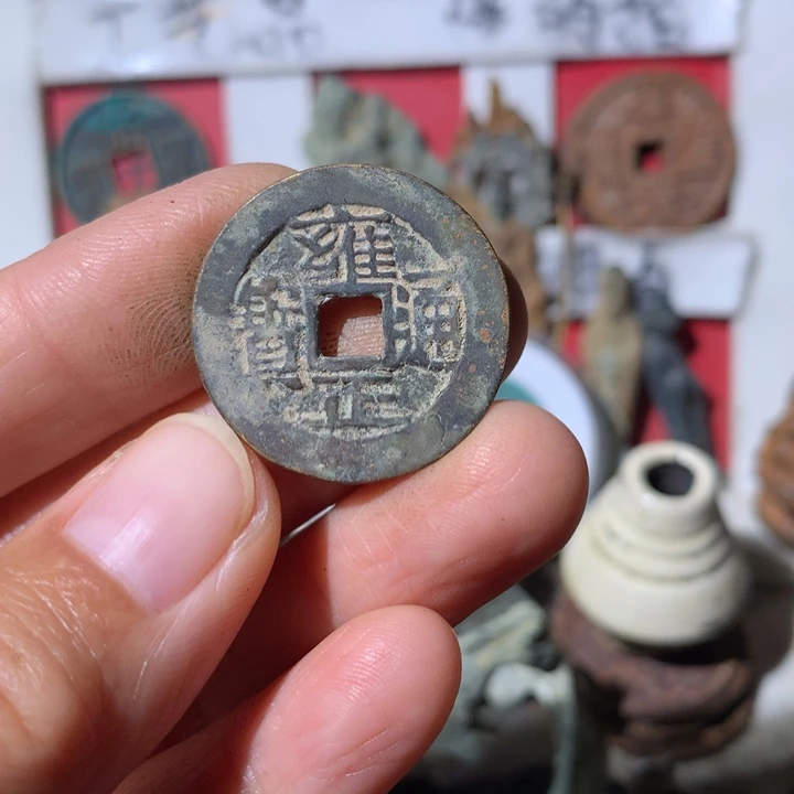 雍***墨现代工艺品 现代工艺品