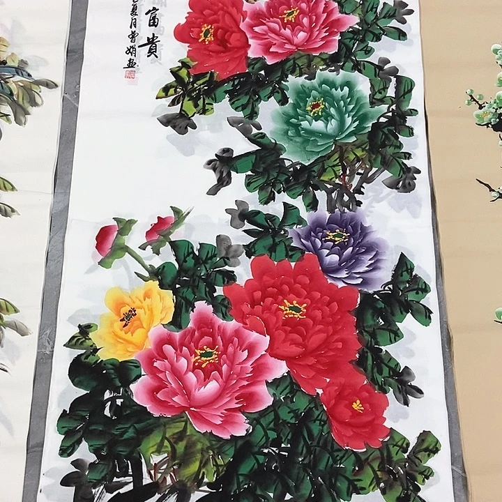小周画廊的直播间