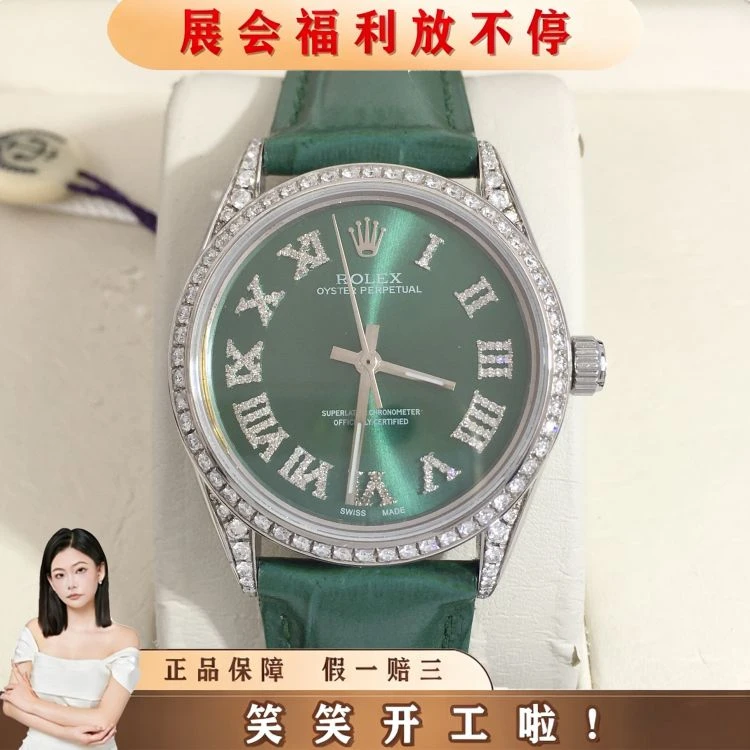 劳力士/手动机械/表径34/CS13625102108/[251206HH]