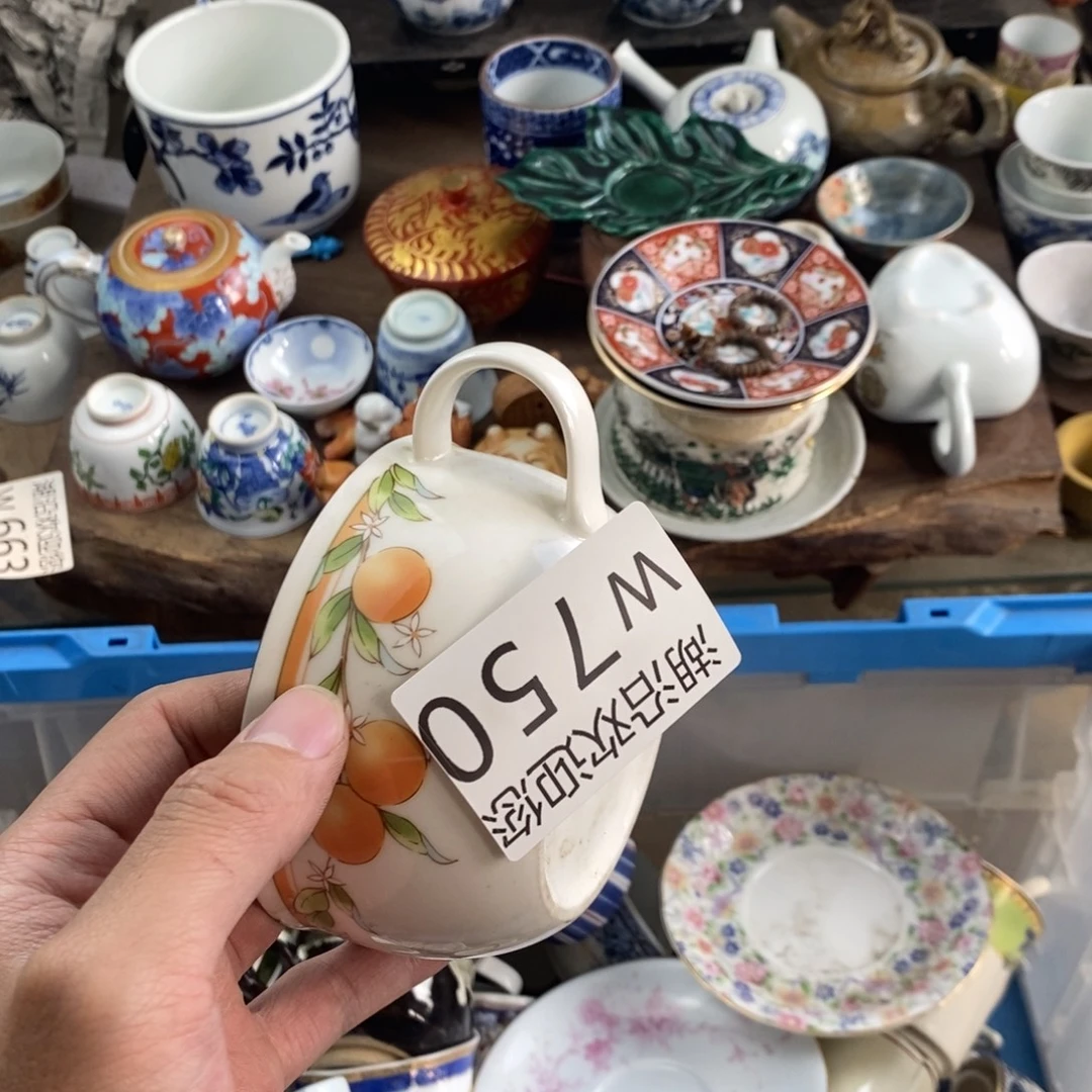 L****瓷器口，瓷器瓷器的时候