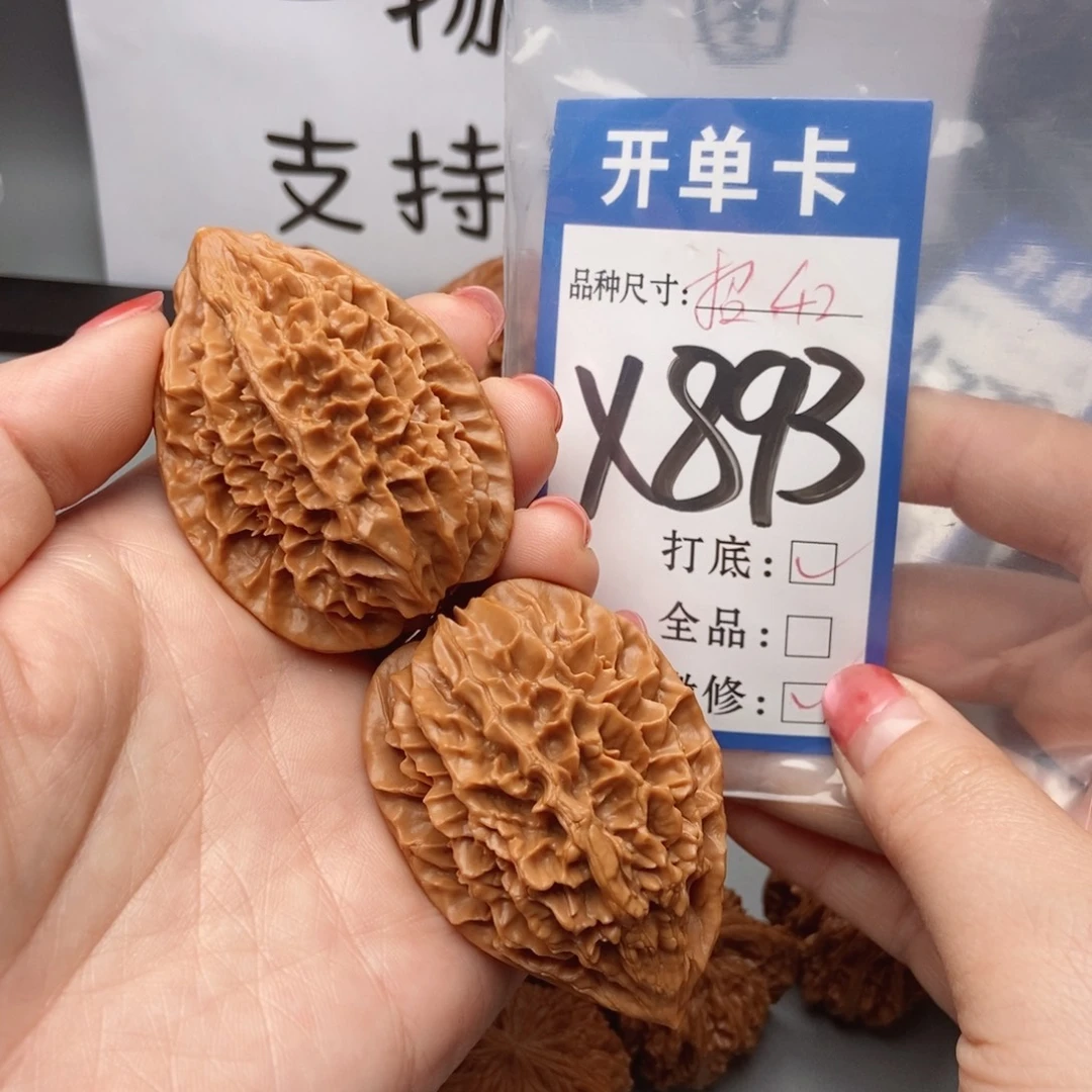 桃核吊坠核桃42招财鼠