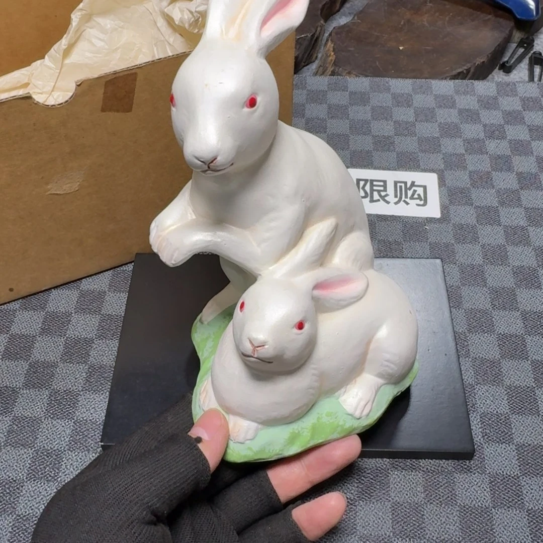 瓷片默认微瑕看好554