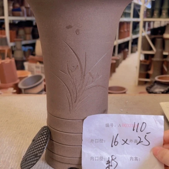 紫砂花盆紫紫砂盆