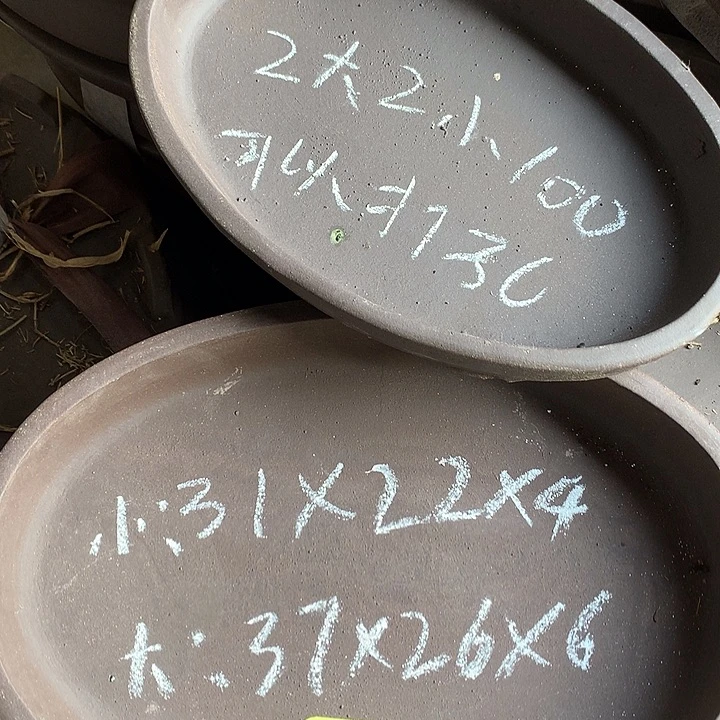 花盆紫砂紫砂处理椭圆
