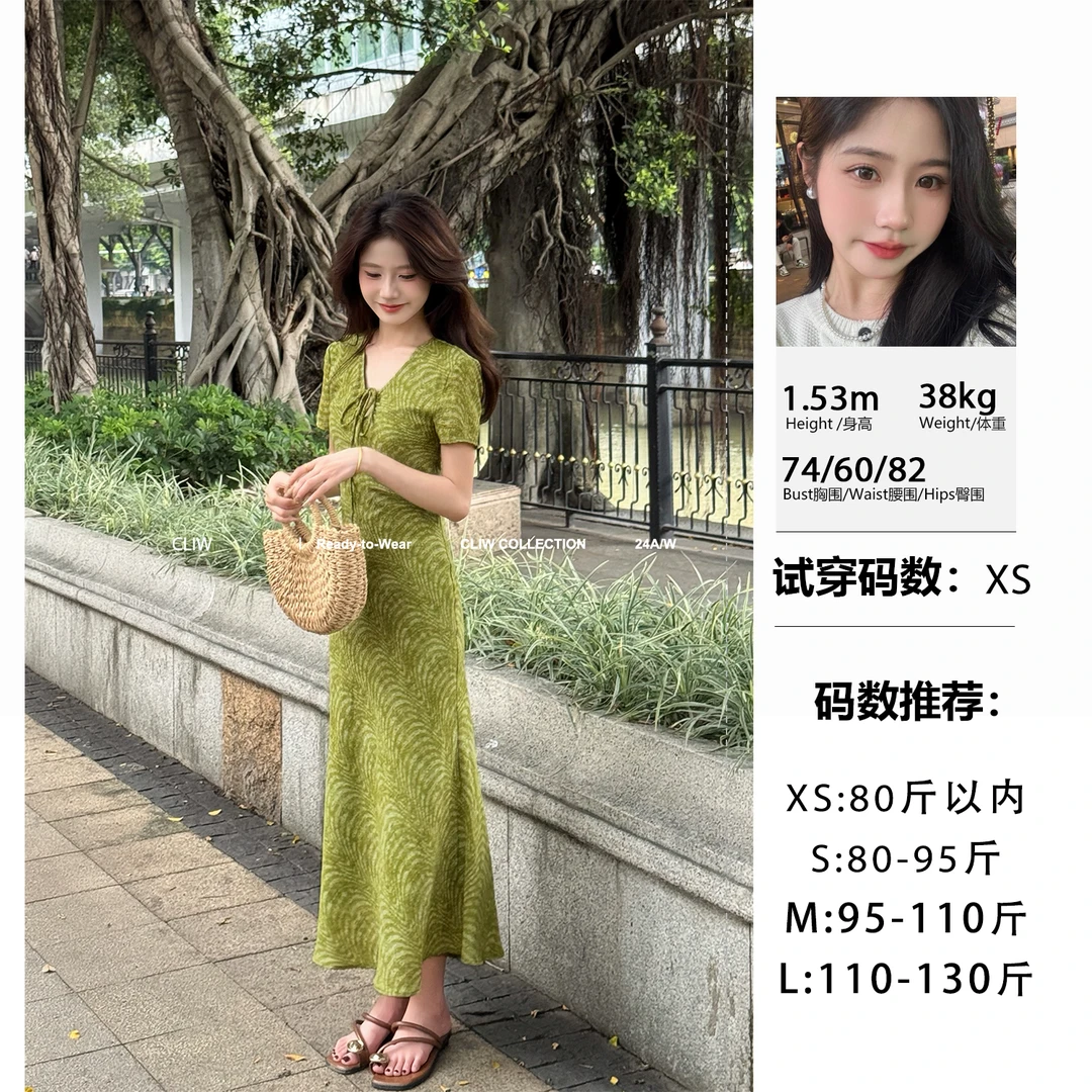菜菜【盛夏晚风】小个子夏季法式V领抽绳气质显瘦斜裁连衣裙CCQ722