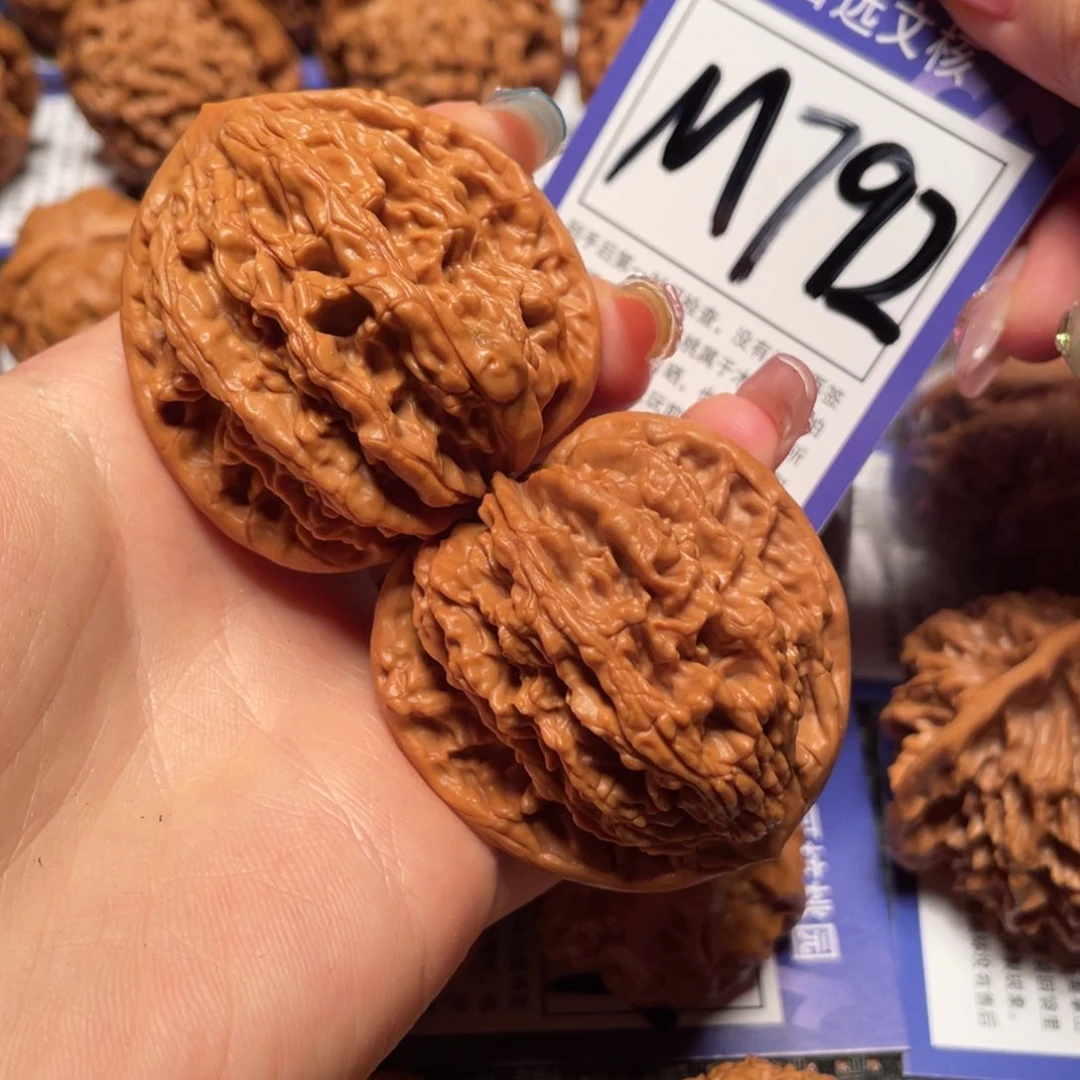 文玩核桃吊坠M792号 4.7虎头