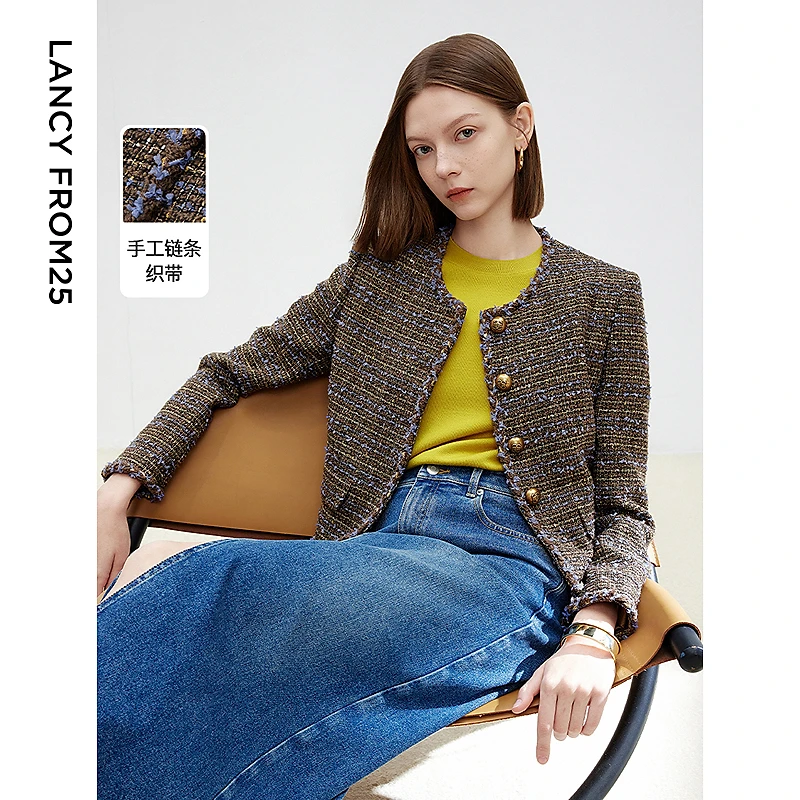 朗姿小香风法式气质花呢高级感短款上衣2025年春季新款棕色短外套