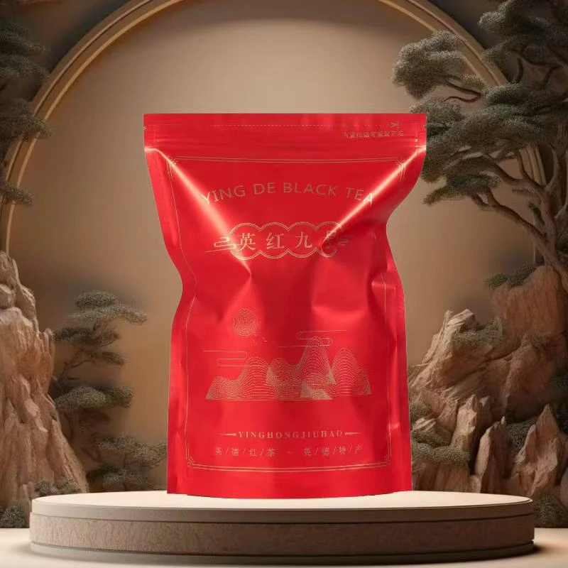 【茶厂直供】广东英德红茶英红九号