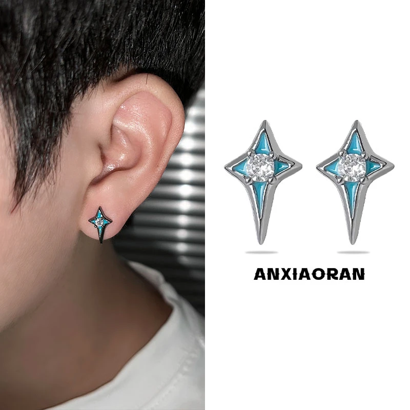 合金锆石耳饰 璀璨之星耳钉男2025新款独特耳环潮酷北极星耳环女