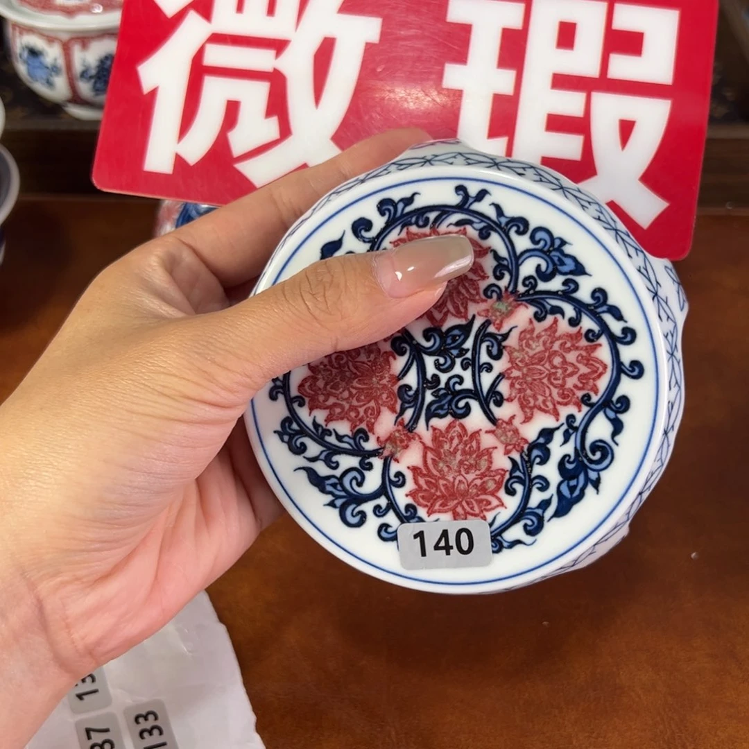 景德镇陶瓷茶器安欣